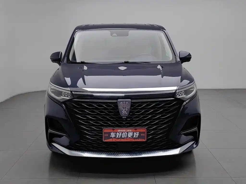 Roewe iMAX8 — фото 3