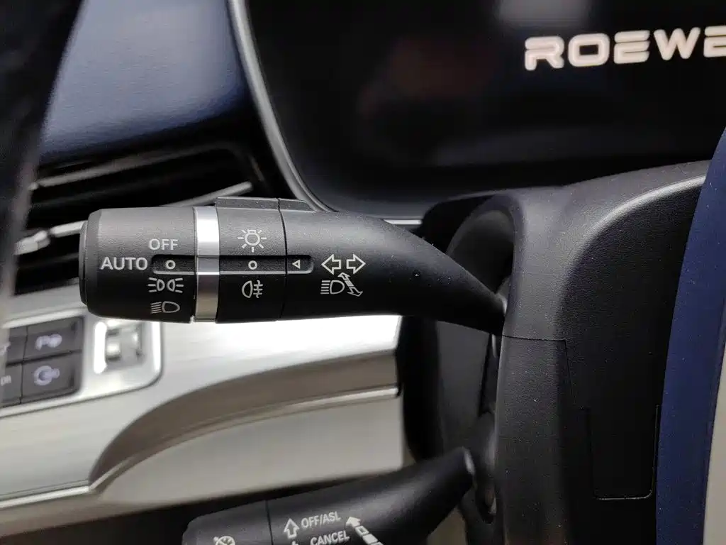 Roewe iMAX8 — фото 21