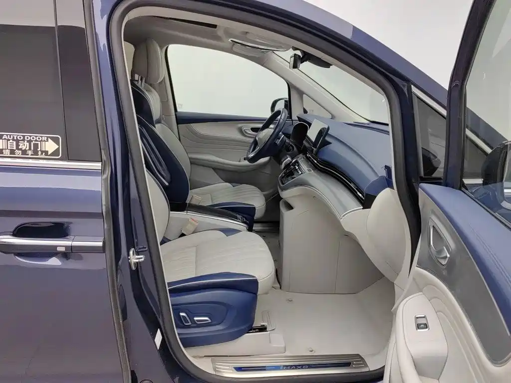 Roewe iMAX8 — фото 23