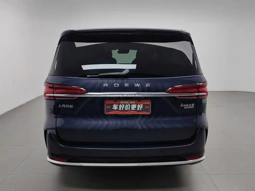 Roewe iMAX8 — фото 4