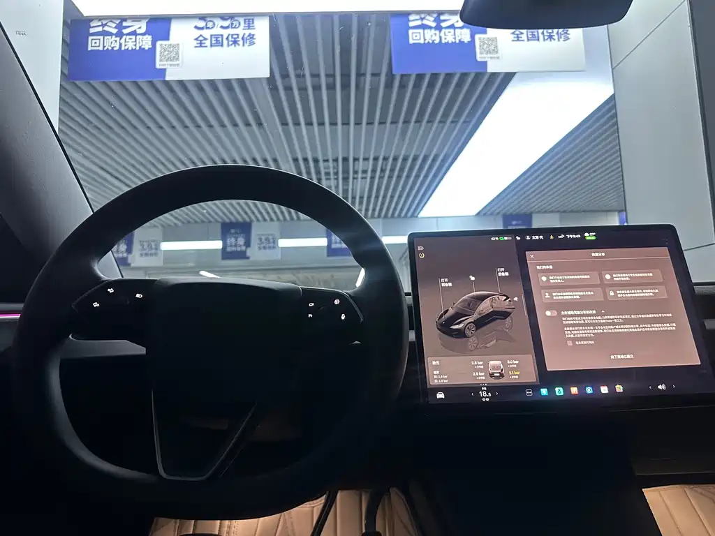 Tesla Model 3 — фото 13
