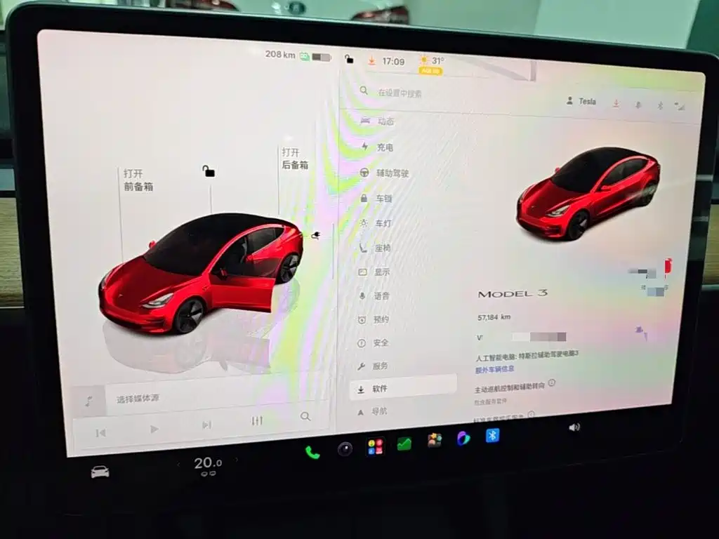Tesla Model 3 — фото 13
