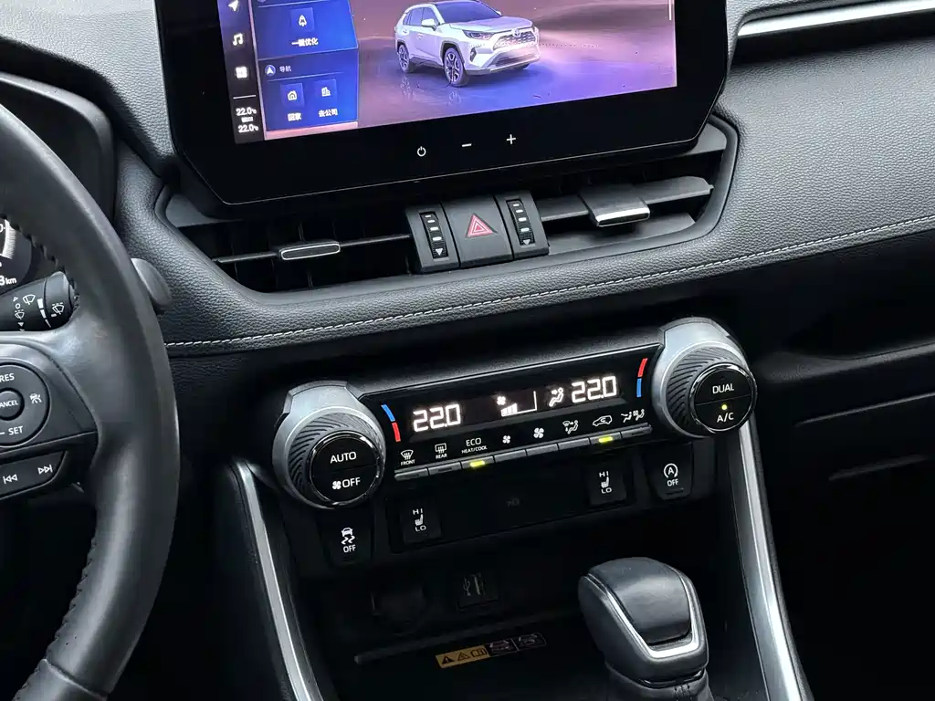Toyota RAV4 — фото 14