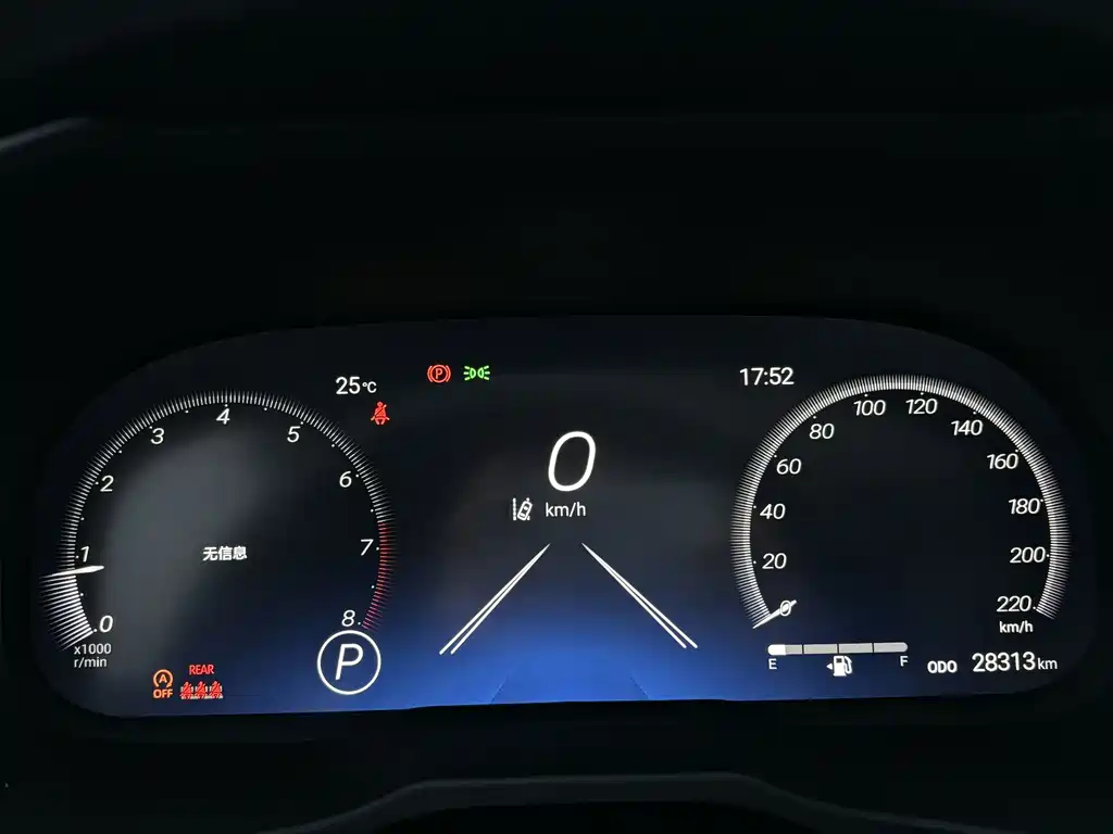 Toyota RAV4 — фото 15