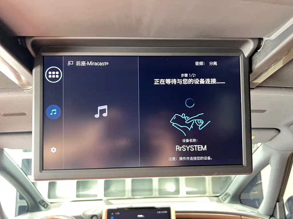 Toyota Alphard — фото 35