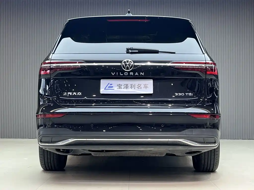 Volkswagen Viloran — фото 2