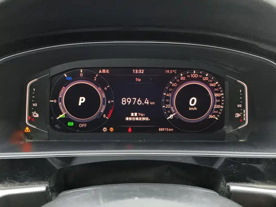 Volkswagen Passat PHEV — фото 14