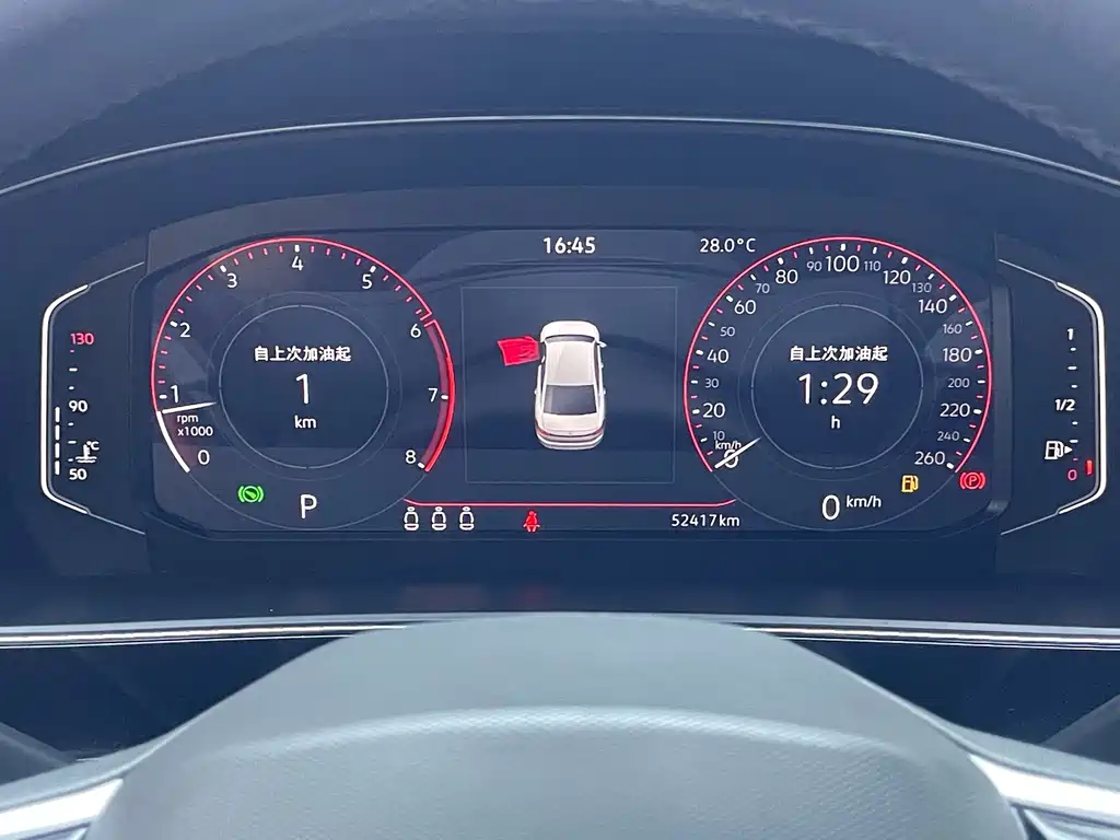 Volkswagen Passat — фото 14