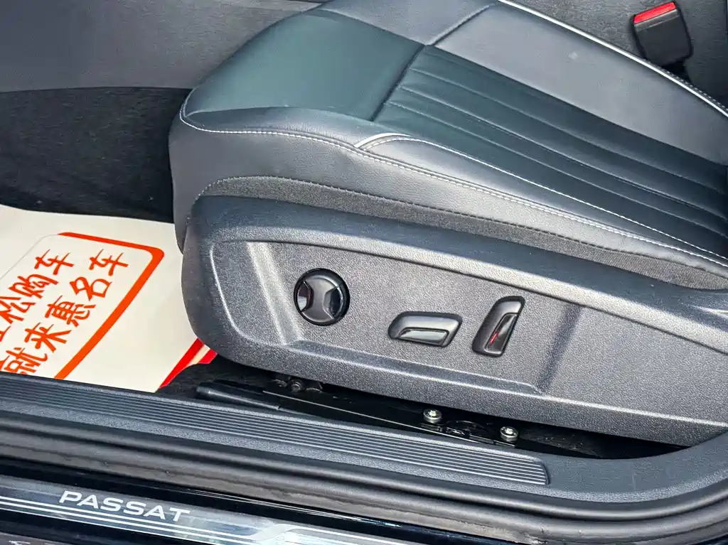 Volkswagen Passat — фото 4
