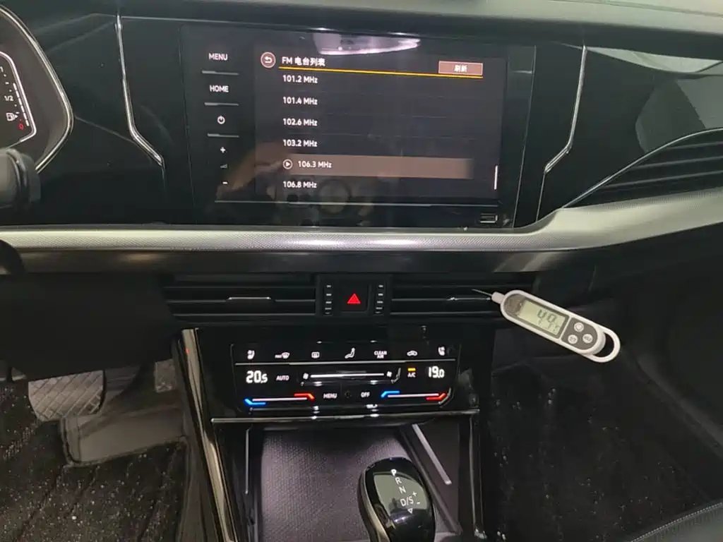 Volkswagen Passat — фото 13