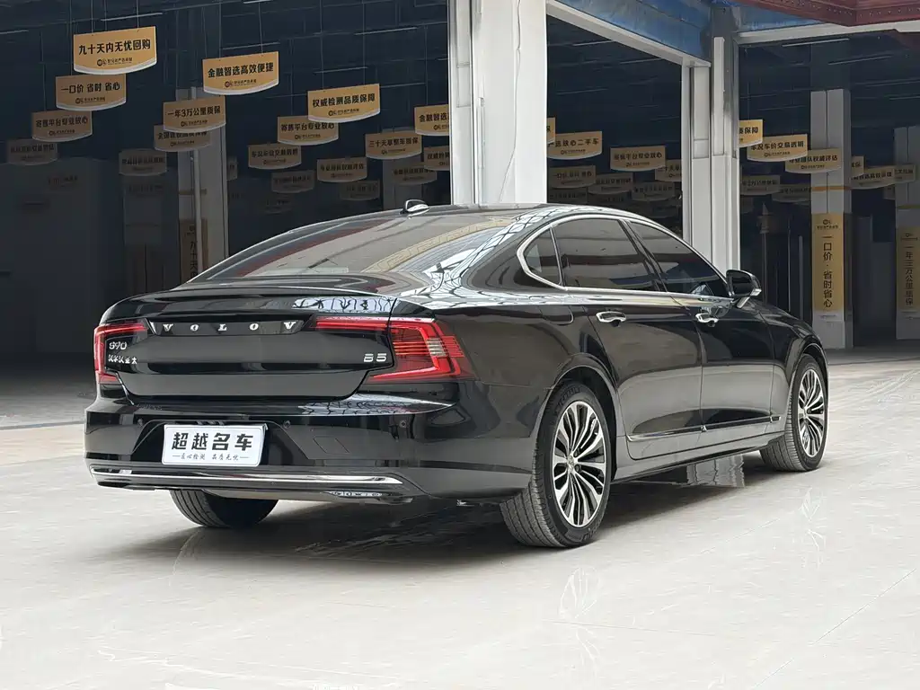 Volvo S90 — фото 4