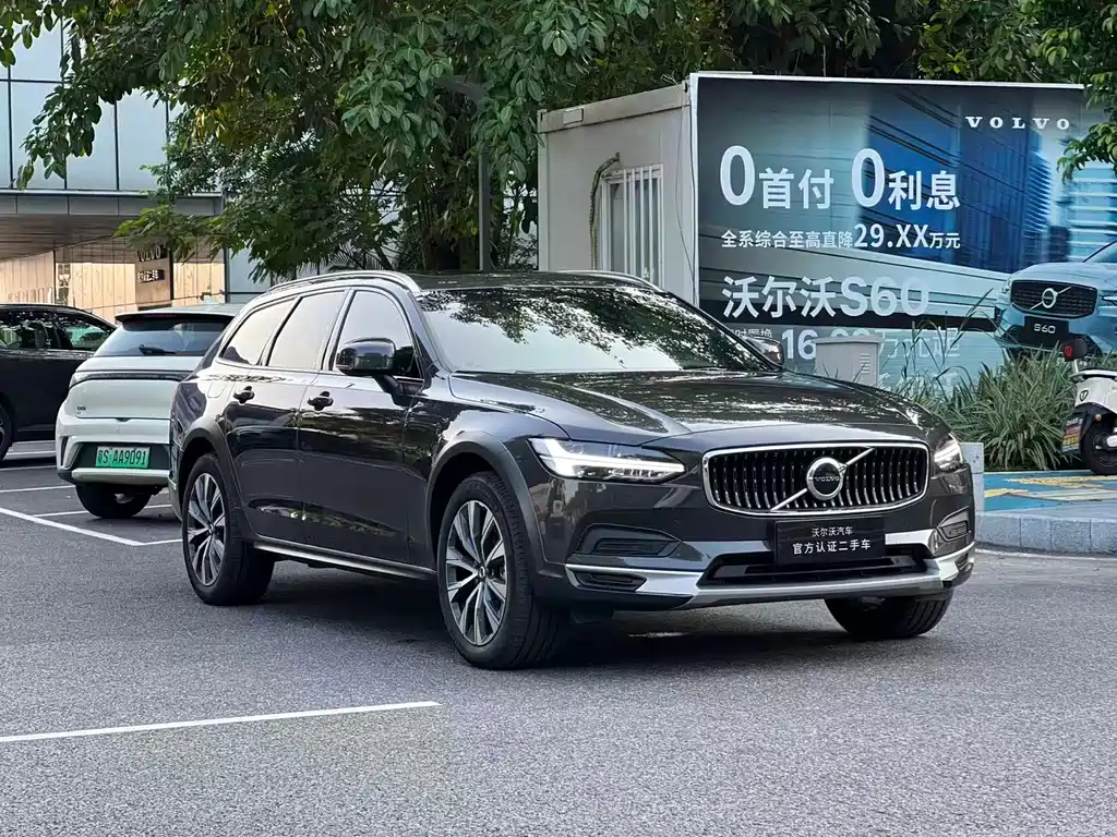 Volvo V90 — фото 3