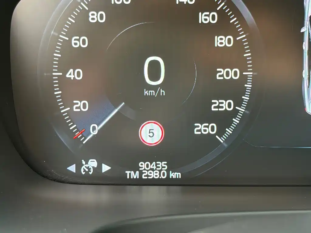 Volvo S90 — фото 20