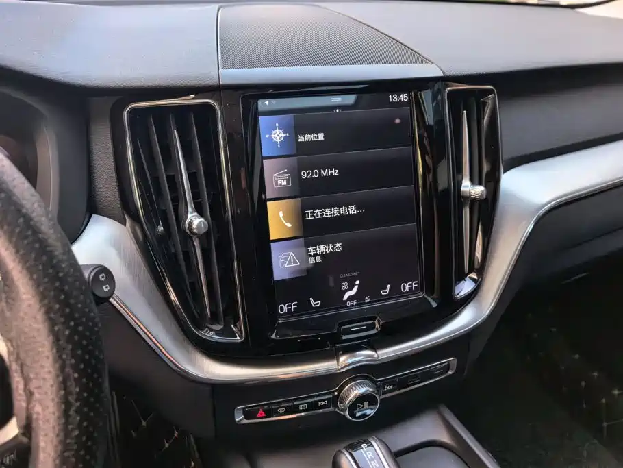 Volvo XC60 — фото 13