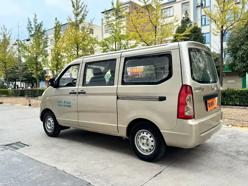 Wuling Rongguang — фото 6