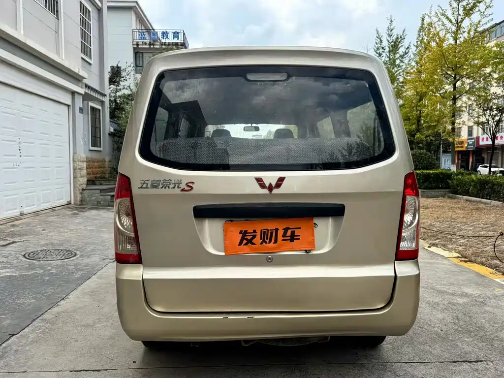 Wuling Rongguang — фото 7
