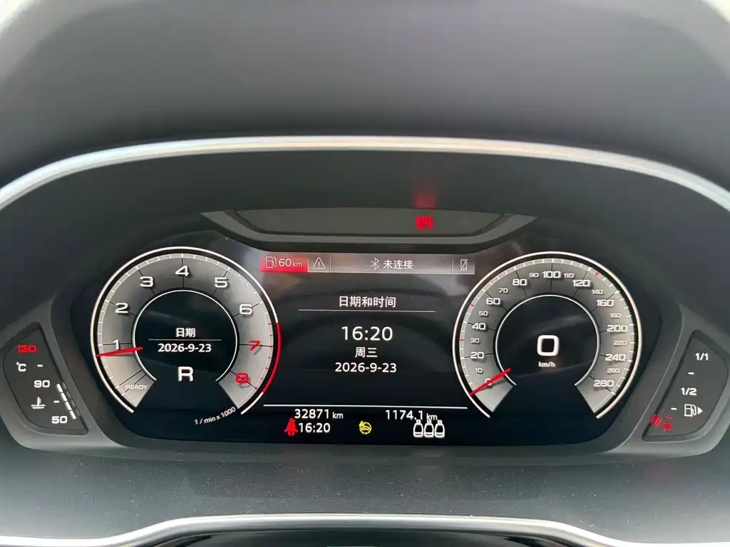 Audi Q3 — фото 10