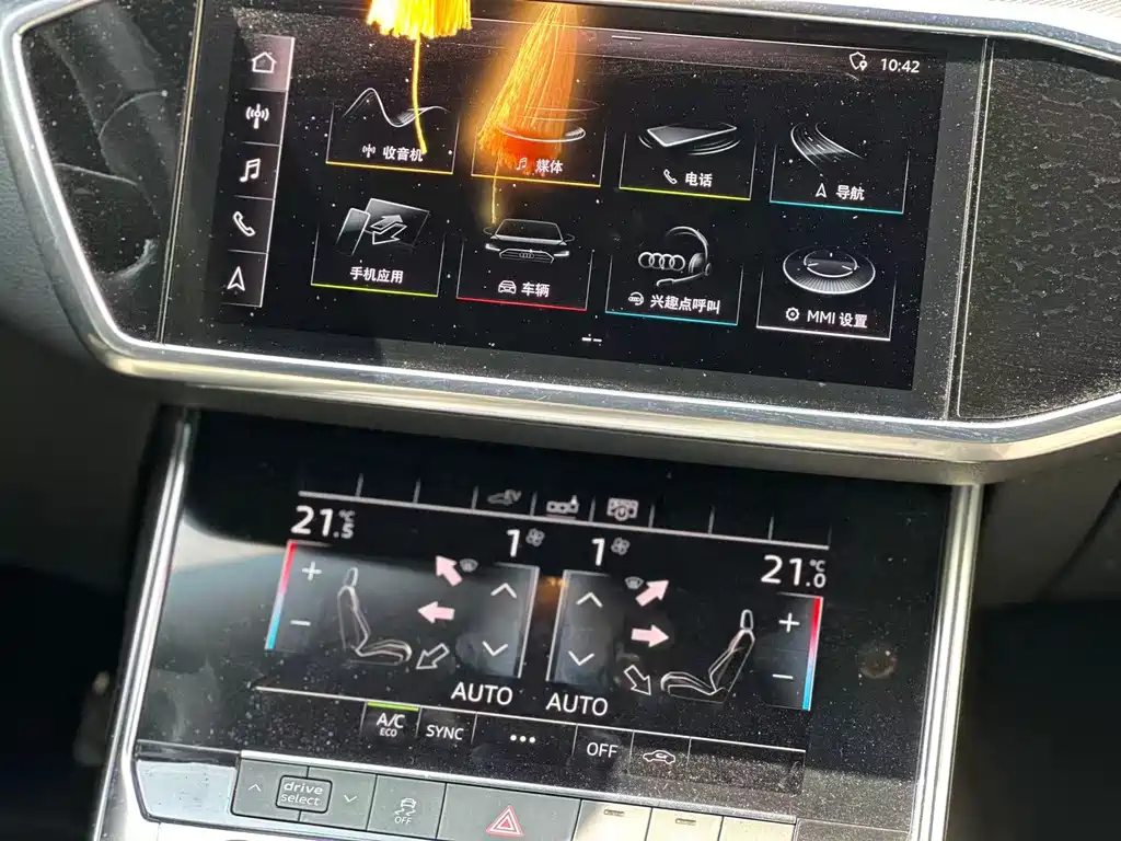 Audi A6L New Energy — фото 7