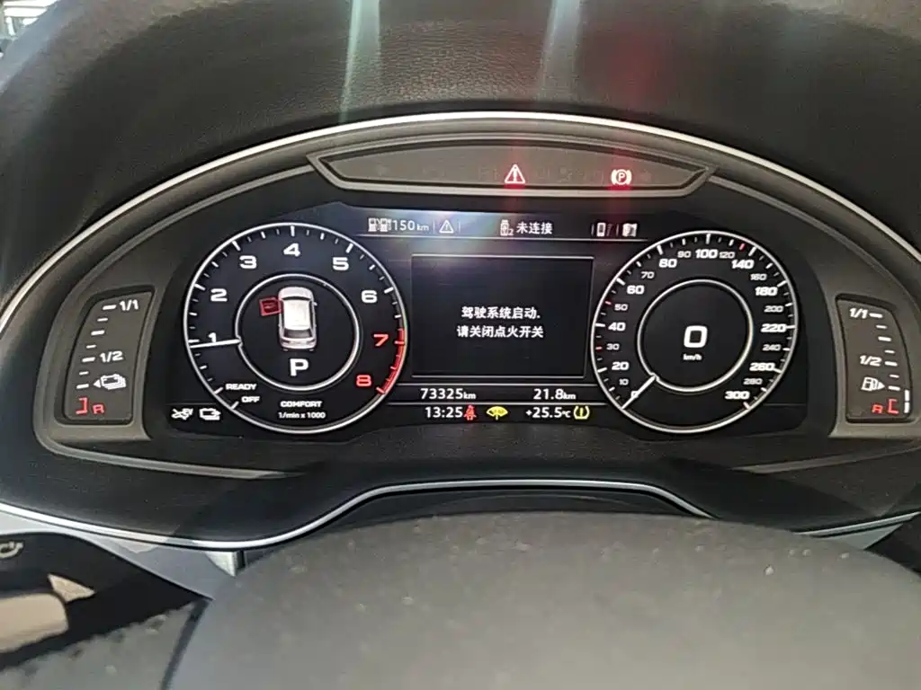 Audi Q7 New Energy — фото 11