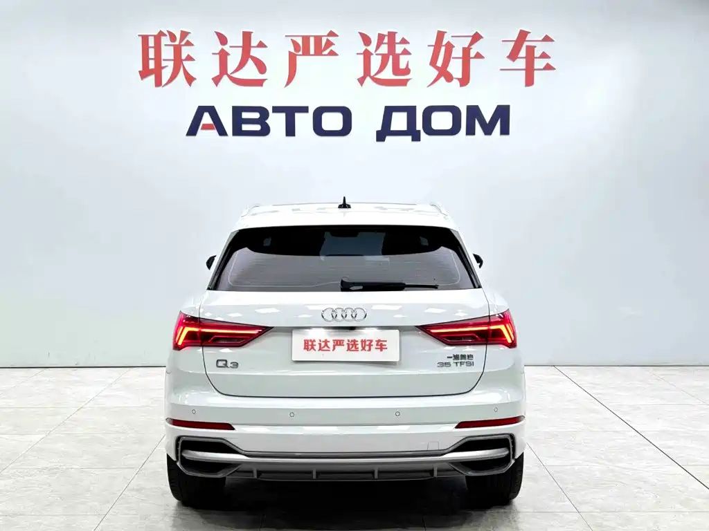 Audi Q3 — фото 5