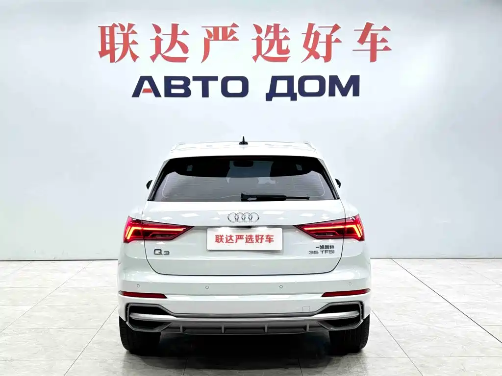 Audi Q3 — фото 5