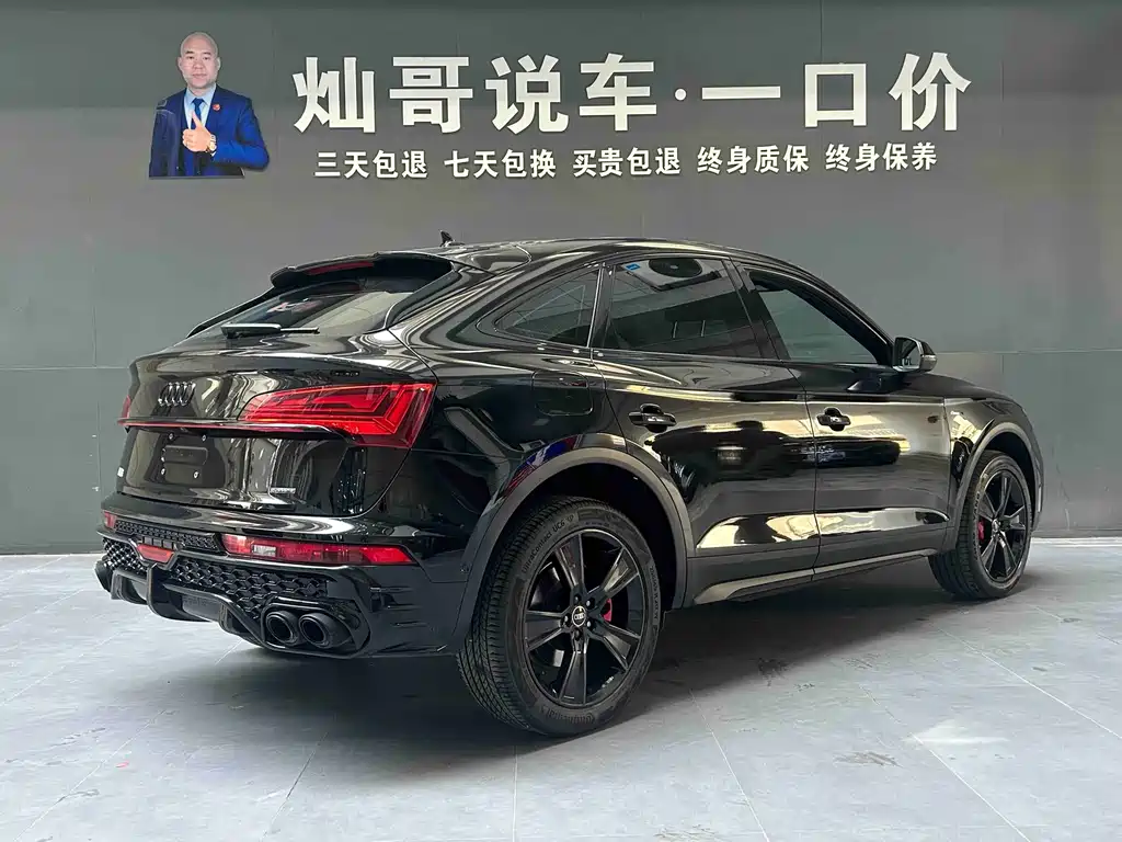 Audi Q5L Sportback — фото 21