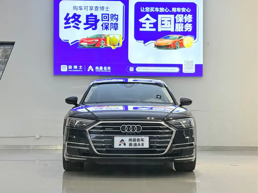 Audi A8 — фото 2