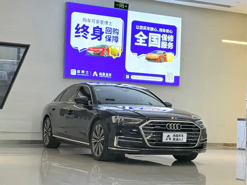 Audi A8 — фото 3