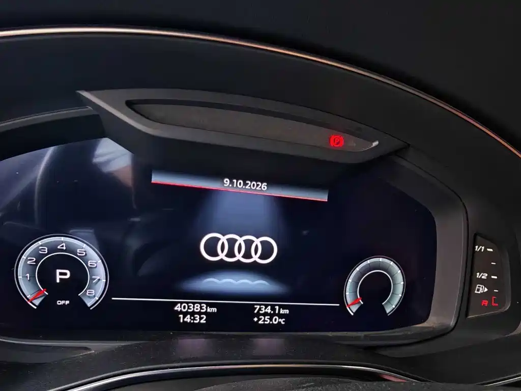 Audi A7L — фото 7