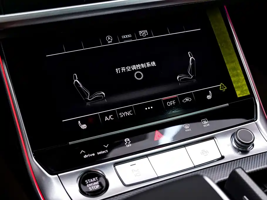 Audi A6L — фото 22
