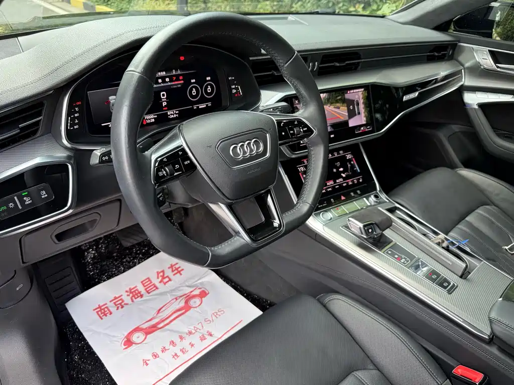 Audi A7 — фото 7