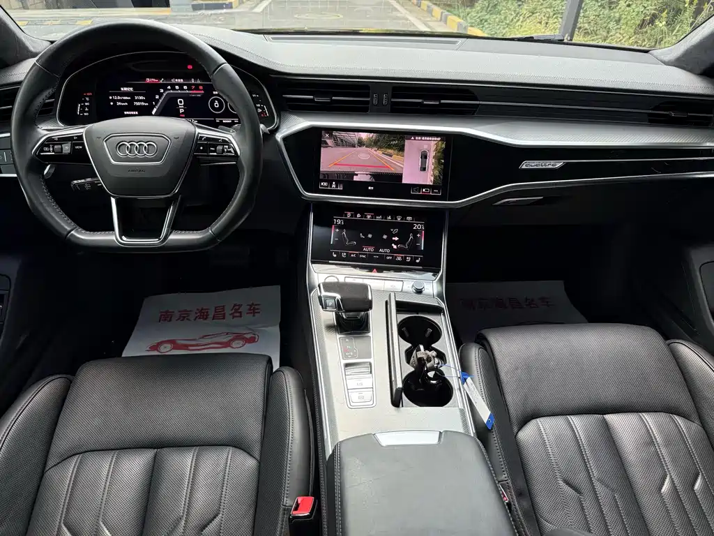 Audi A7 — фото 9