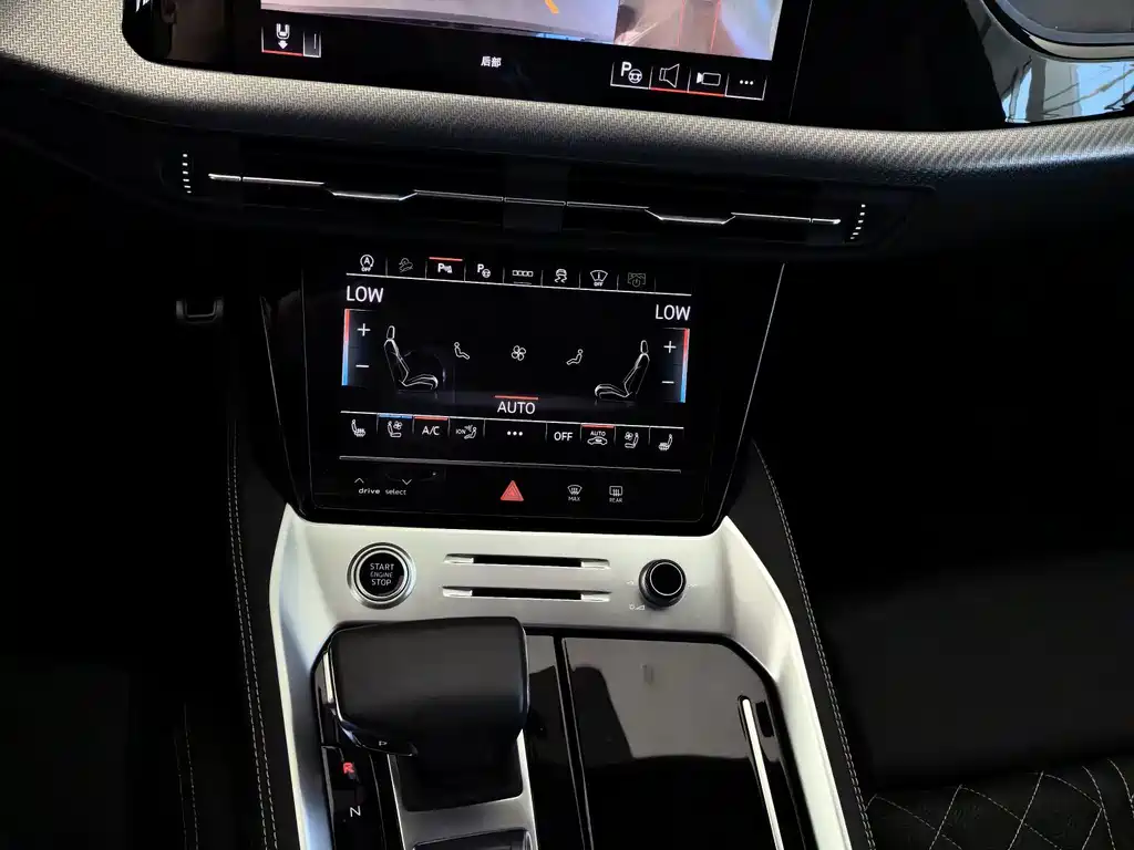 Audi Q6 — фото 10