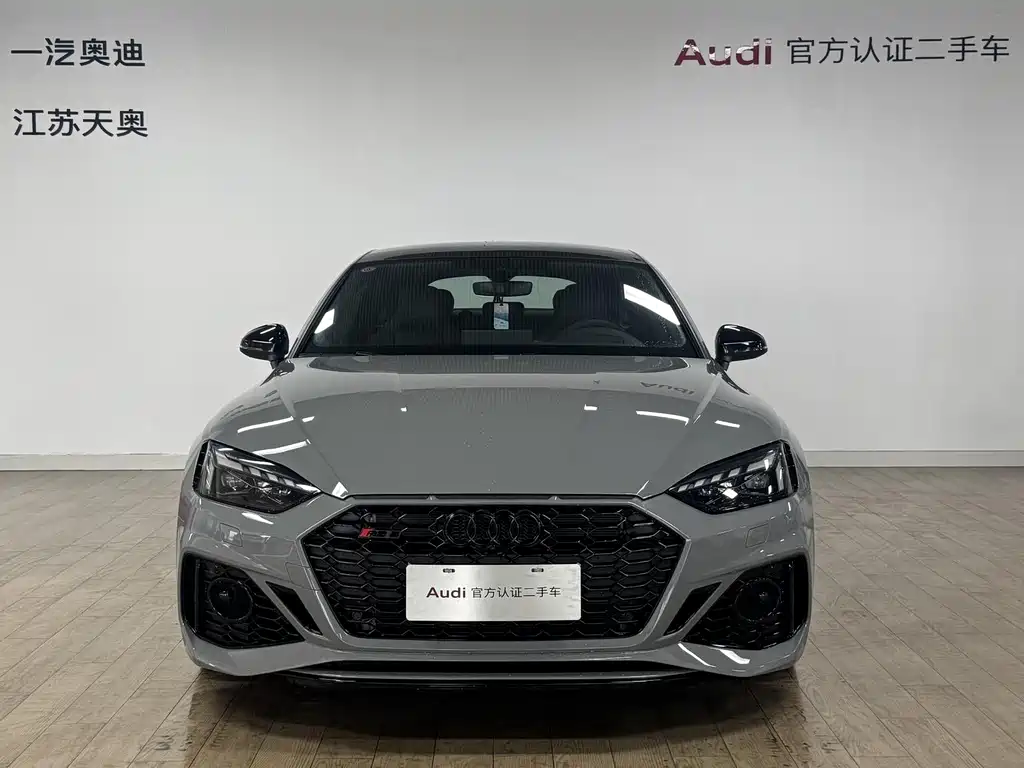 Audi RS 5 — фото 2