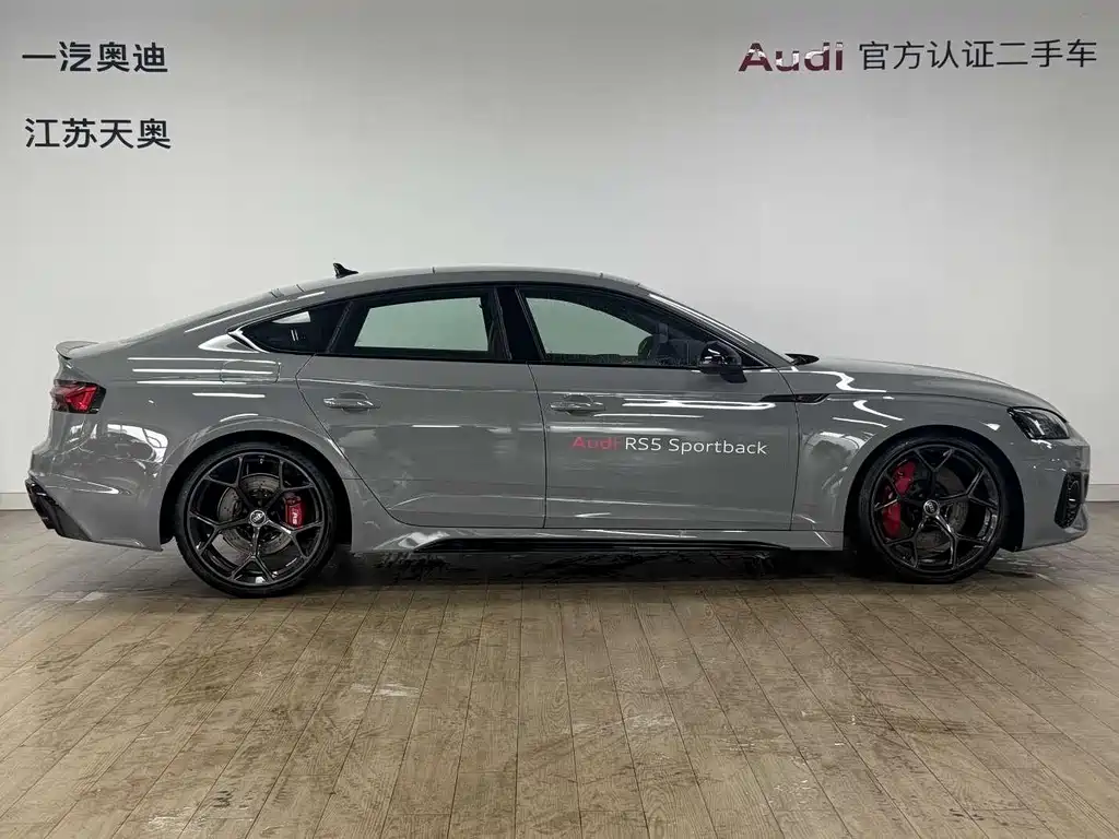 Audi RS 5 — фото 3