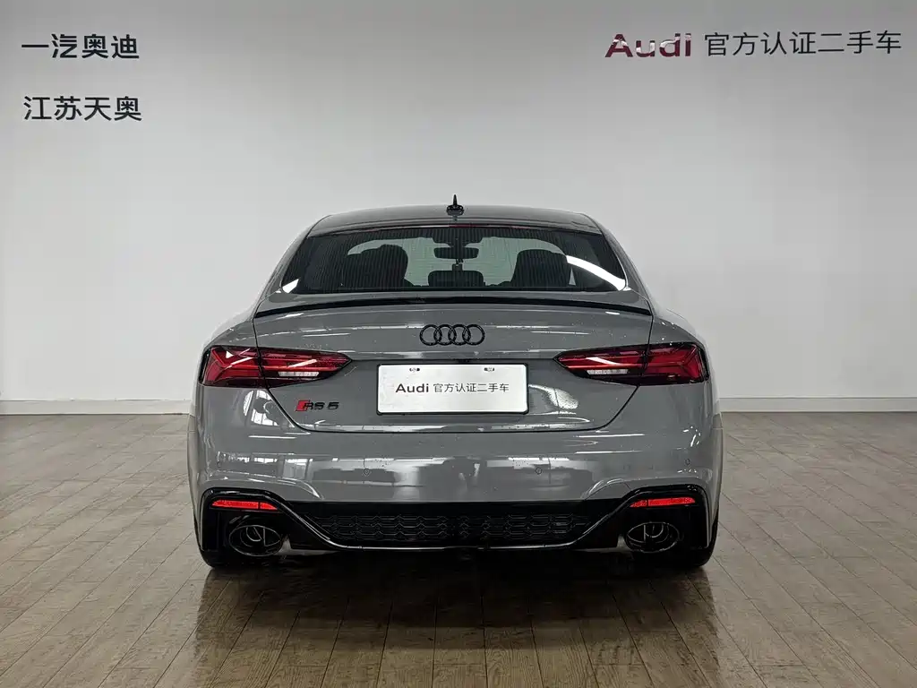 Audi RS 5 — фото 5
