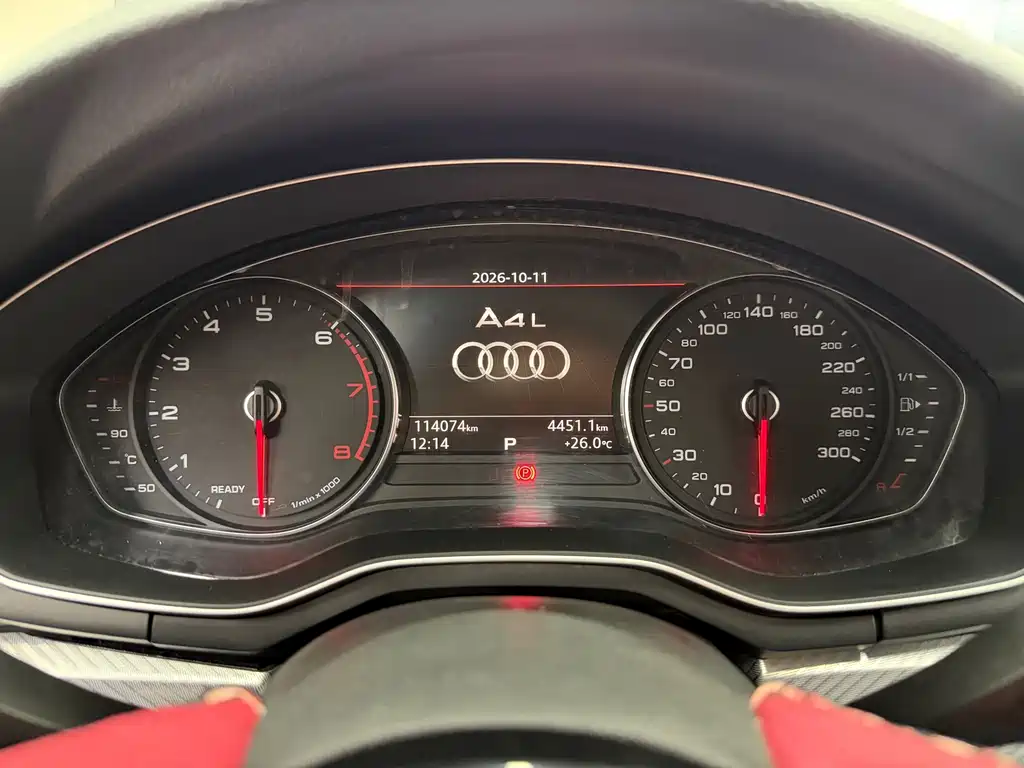 Audi A4L — фото 14