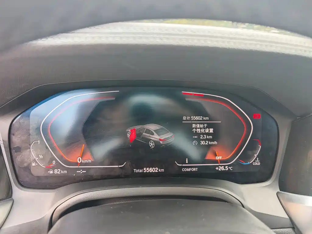 BMW 3 Series — фото 10