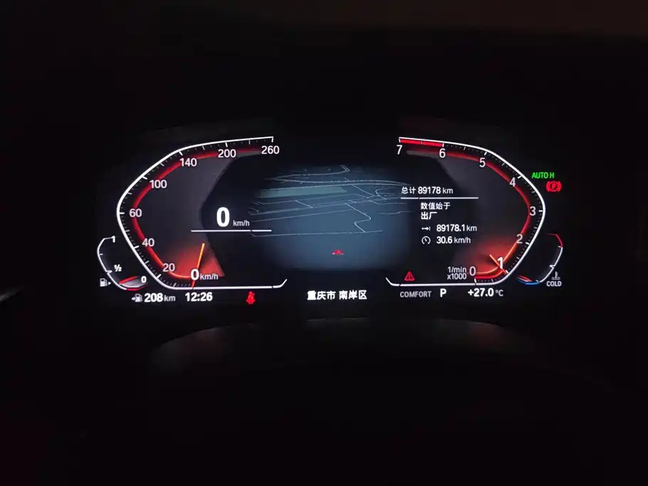 BMW 5 Series — фото 14