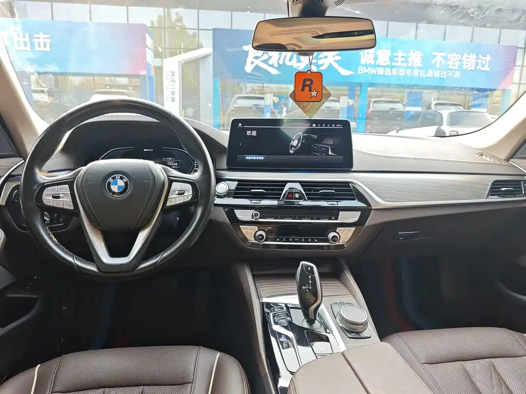 BMW 5 Series New Energy — фото 9