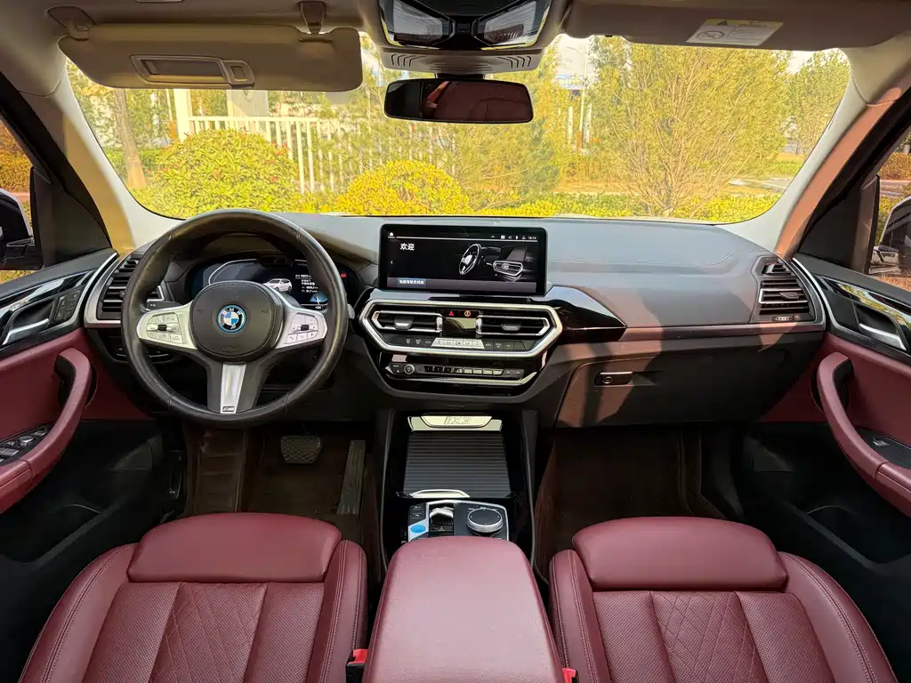 BMW iX3 — фото 14