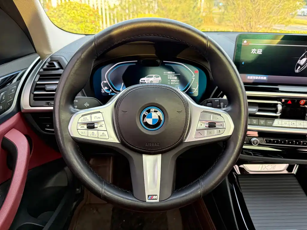 BMW iX3 — фото 15
