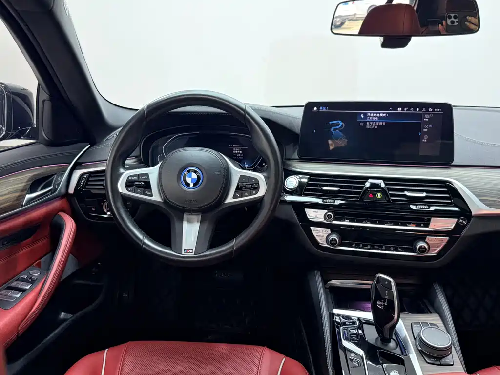BMW 5 Series New Energy — фото 11