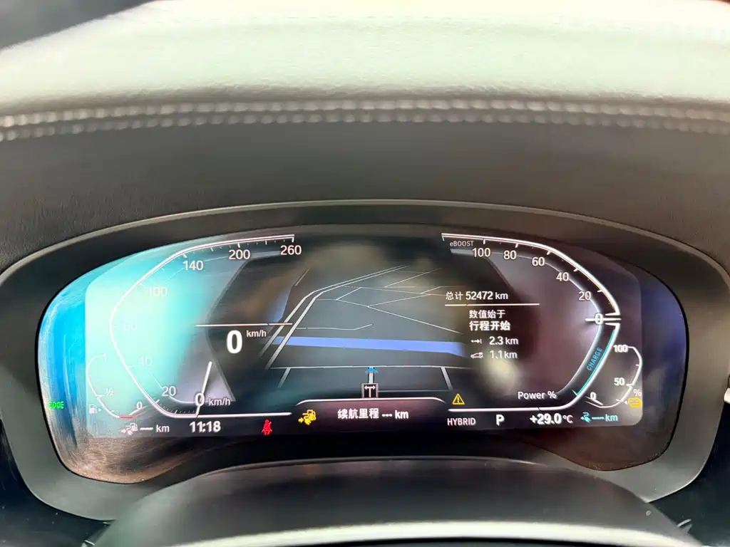 BMW 5 Series New Energy — фото 14