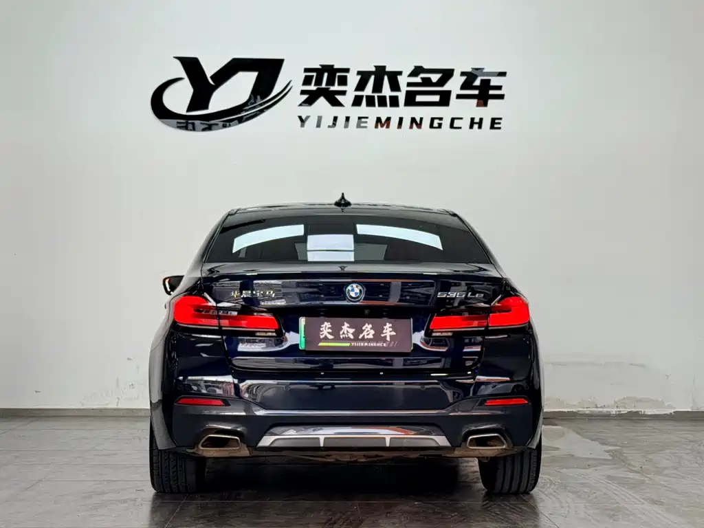 BMW 5 Series New Energy — фото 8