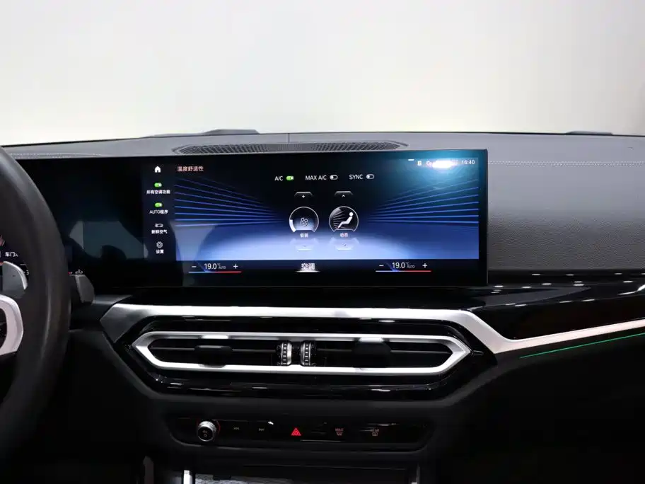 BMW 3 Series — фото 14