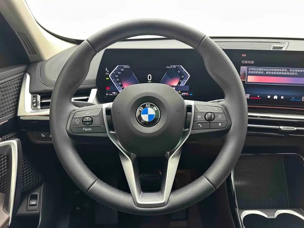 BMW X1 — фото 18