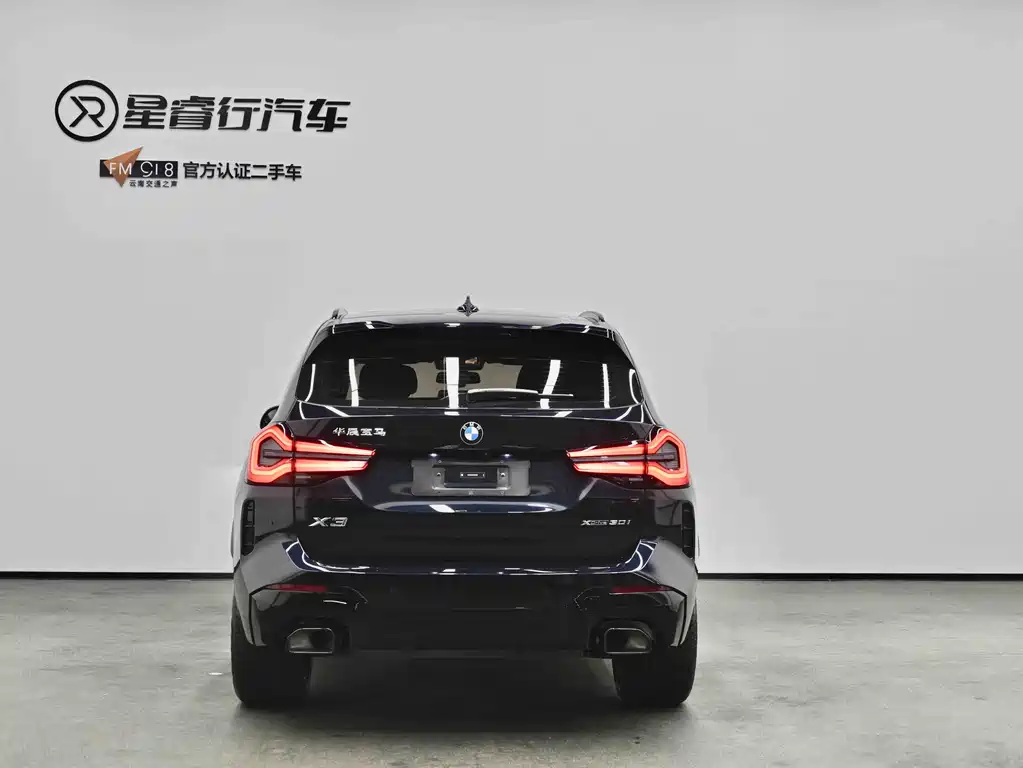 BMW X3 — фото 23