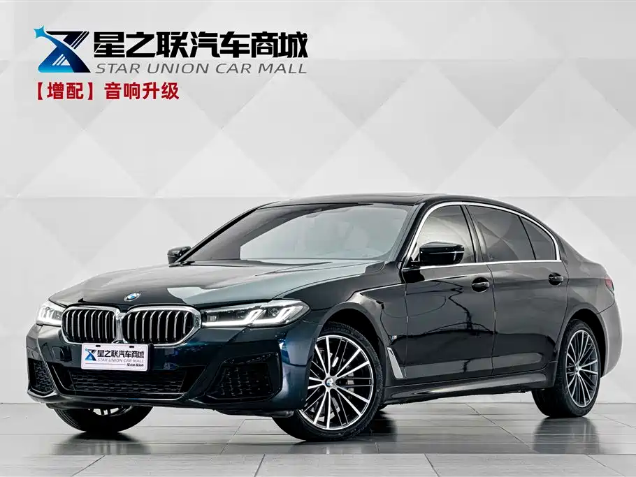 BMW 5 Series — фото 1