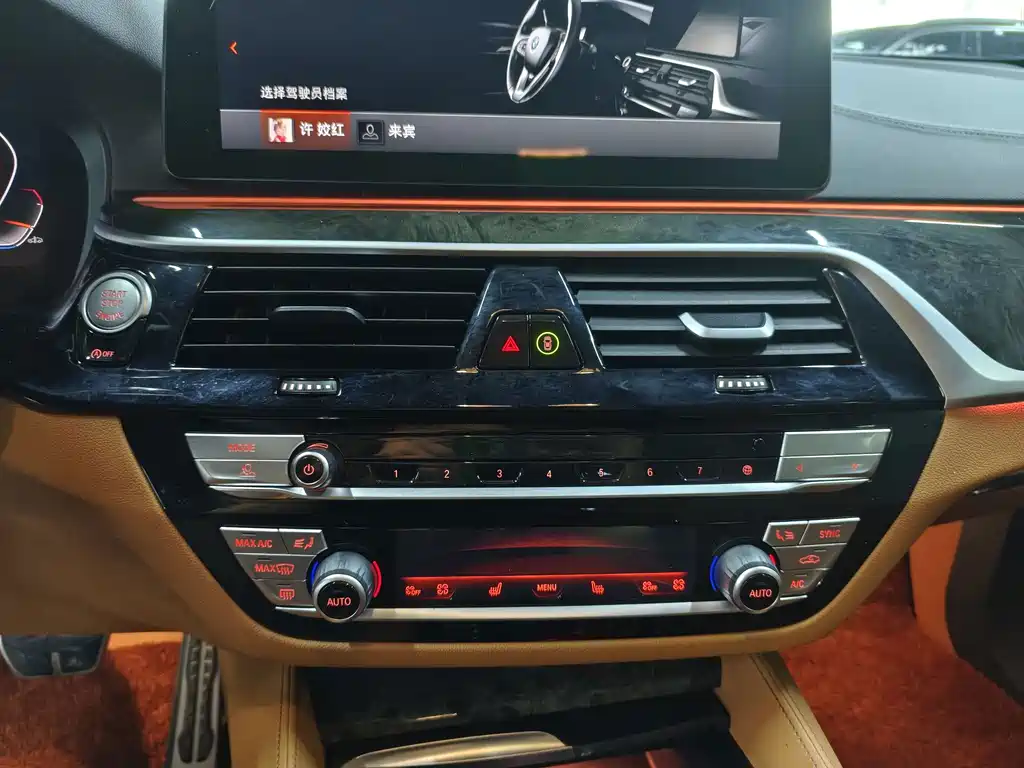 BMW 6 Series GT — фото 6